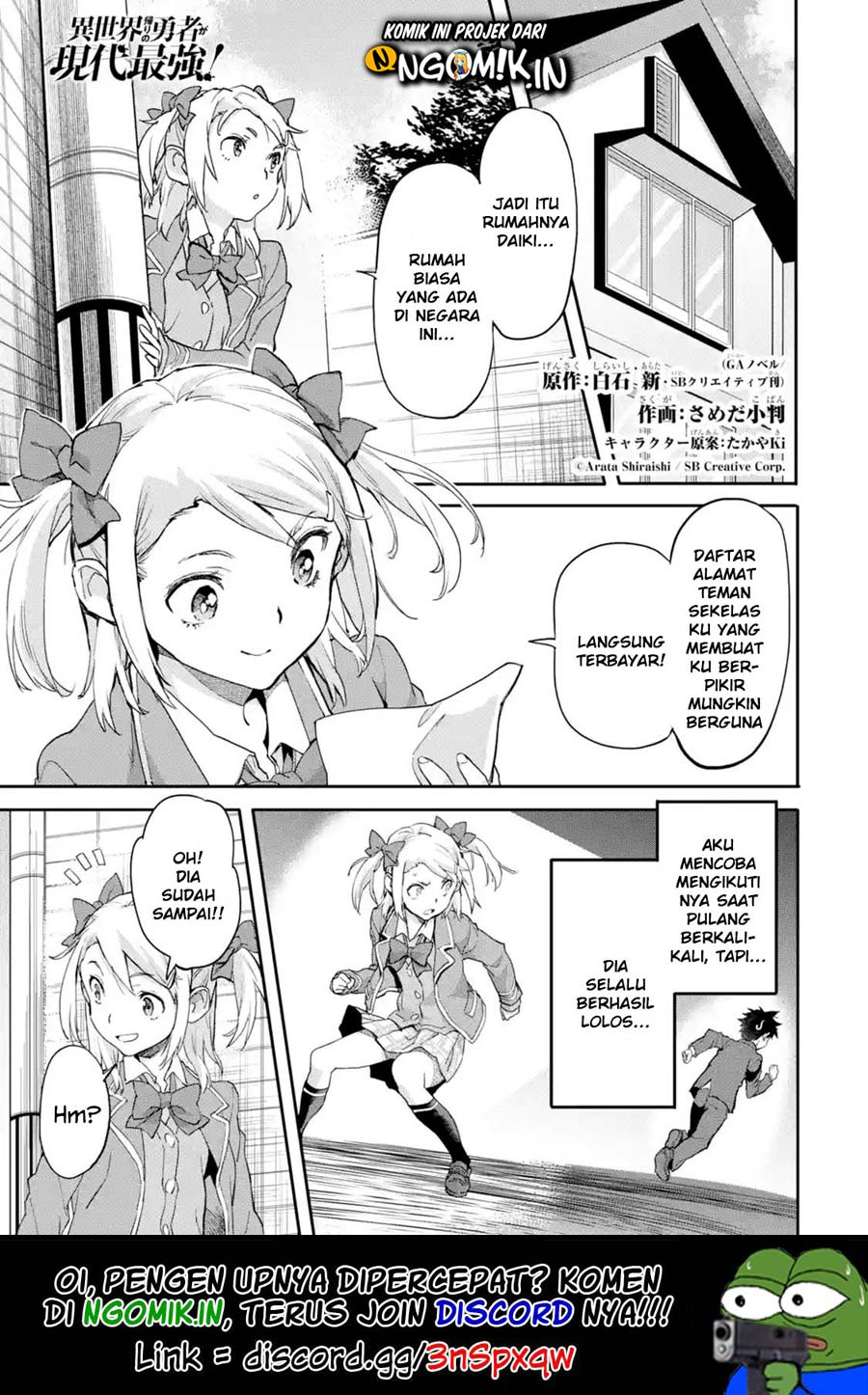The Hero Who Returned Remains the Strongest in the Modern World Chapter 07.1 Gambar 2