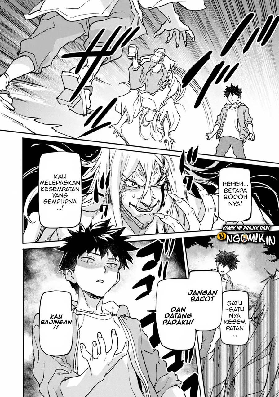 The Hero Who Returned Remains the Strongest in the Modern World Chapter 09.3 Gambar 3