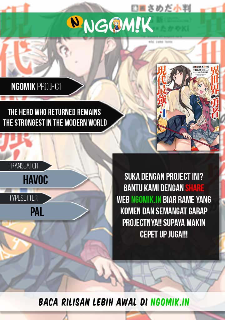 The Hero Who Returned Remains the Strongest in the Modern World Chapter 10.3 Gambar 1