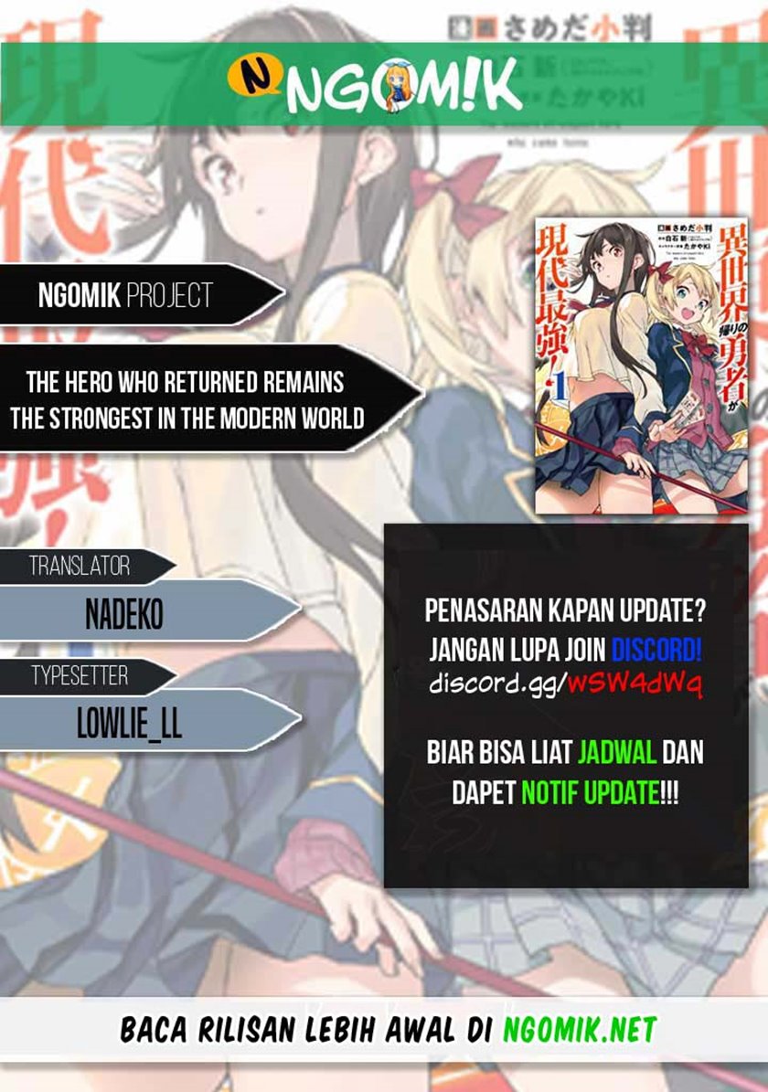 The Hero Who Returned Remains the Strongest in the Modern World Chapter 12.2 Gambar 1