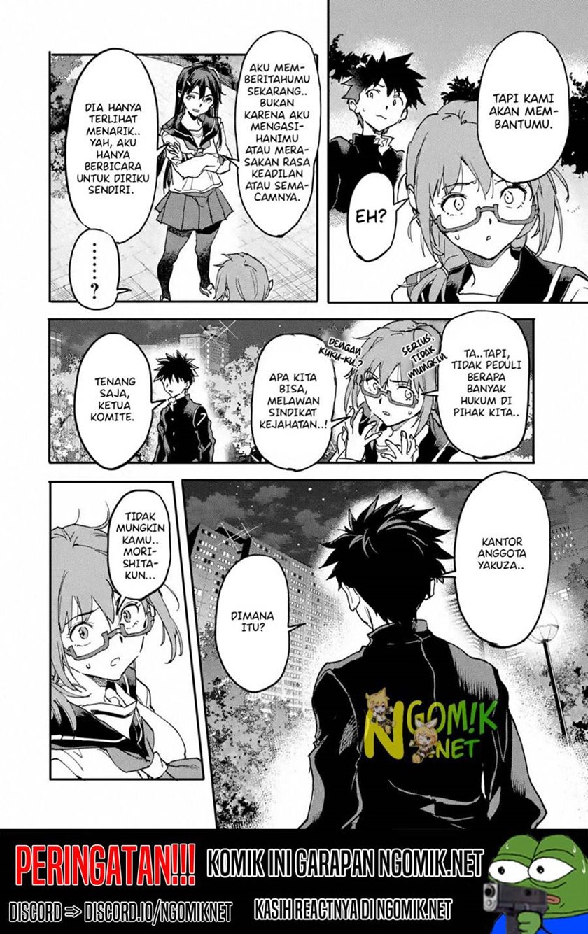 The Hero Who Returned Remains the Strongest in the Modern World Chapter 12.2 Gambar 2