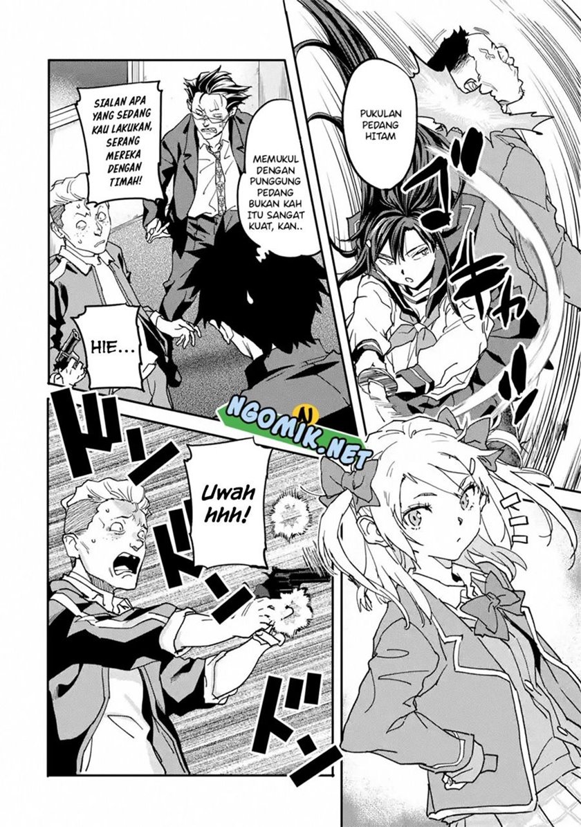 The Hero Who Returned Remains the Strongest in the Modern World Chapter 13.3 Gambar 5