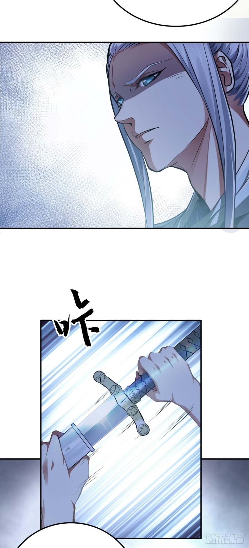 The Hero and The Harem are Mine Now Chapter 02 Gambar 26