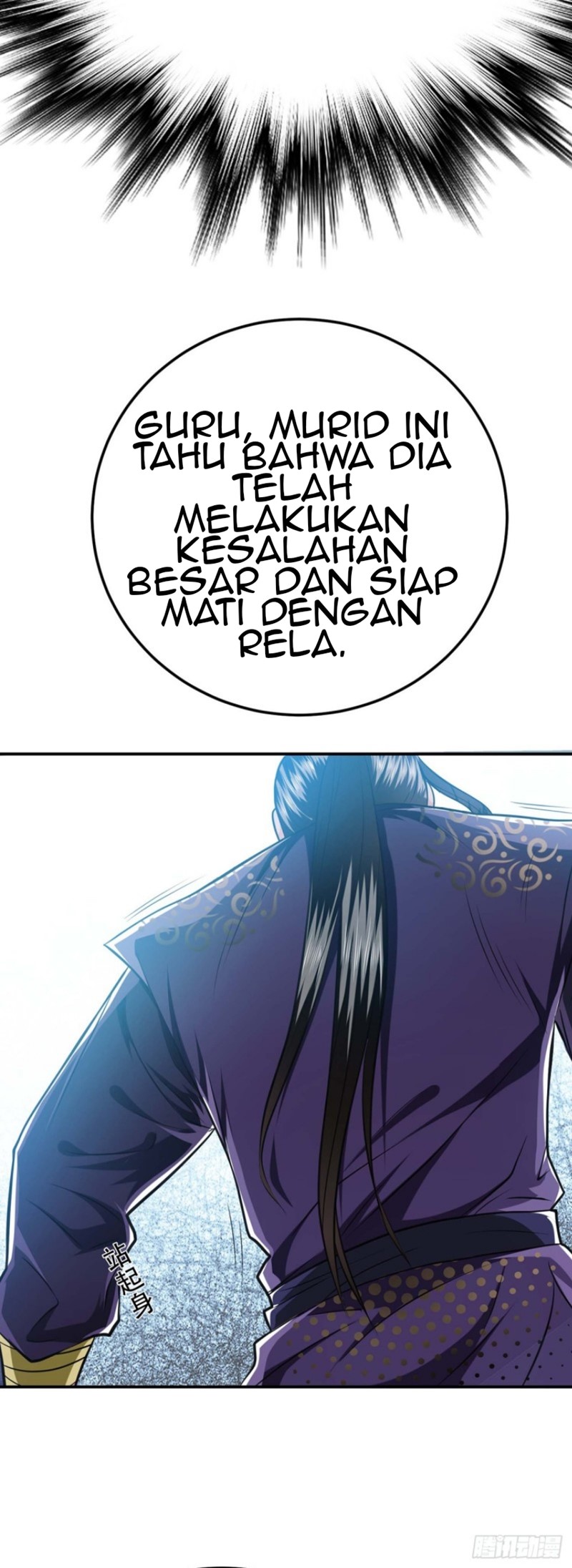 The Hero and The Harem are Mine Now Chapter 02 Gambar 31