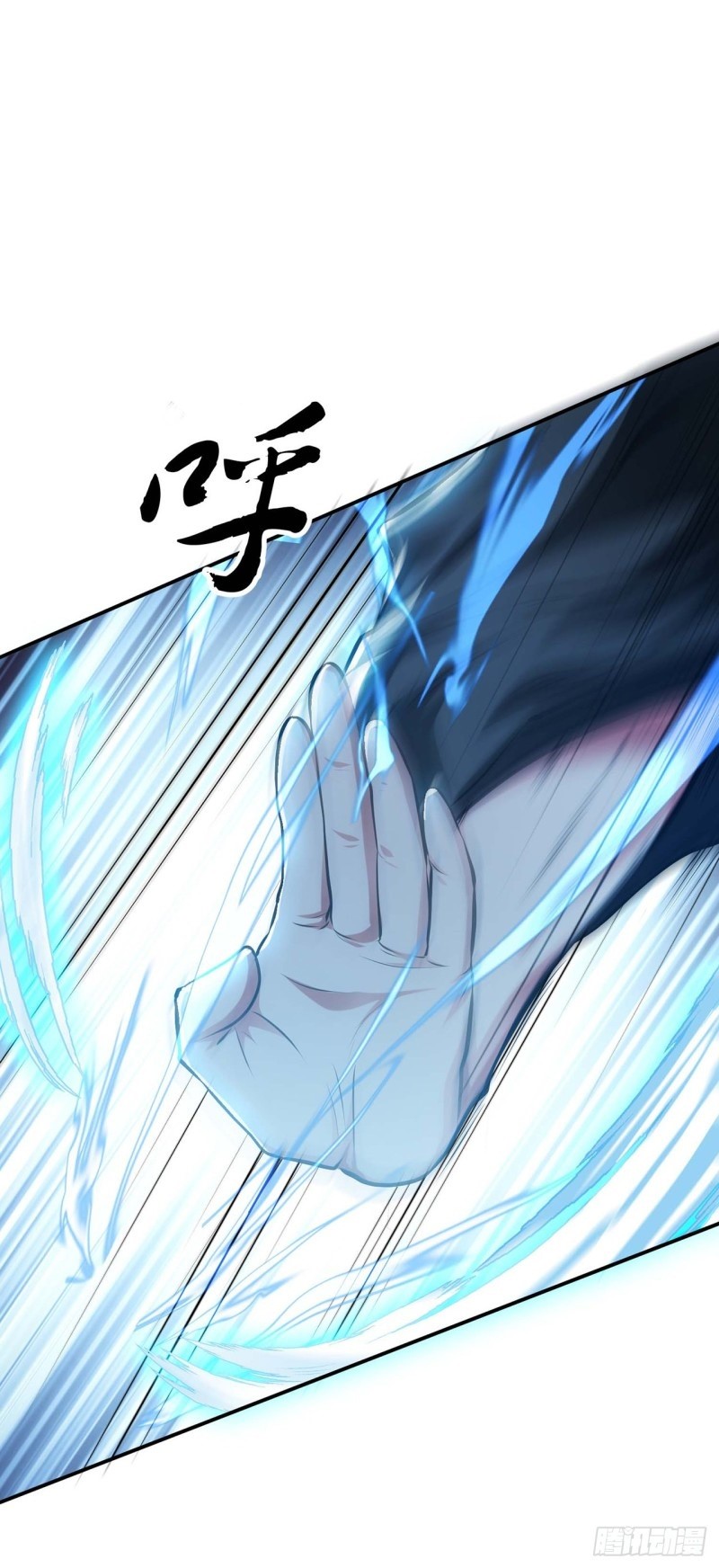 The Hero and The Harem are Mine Now Chapter 03 Gambar 4