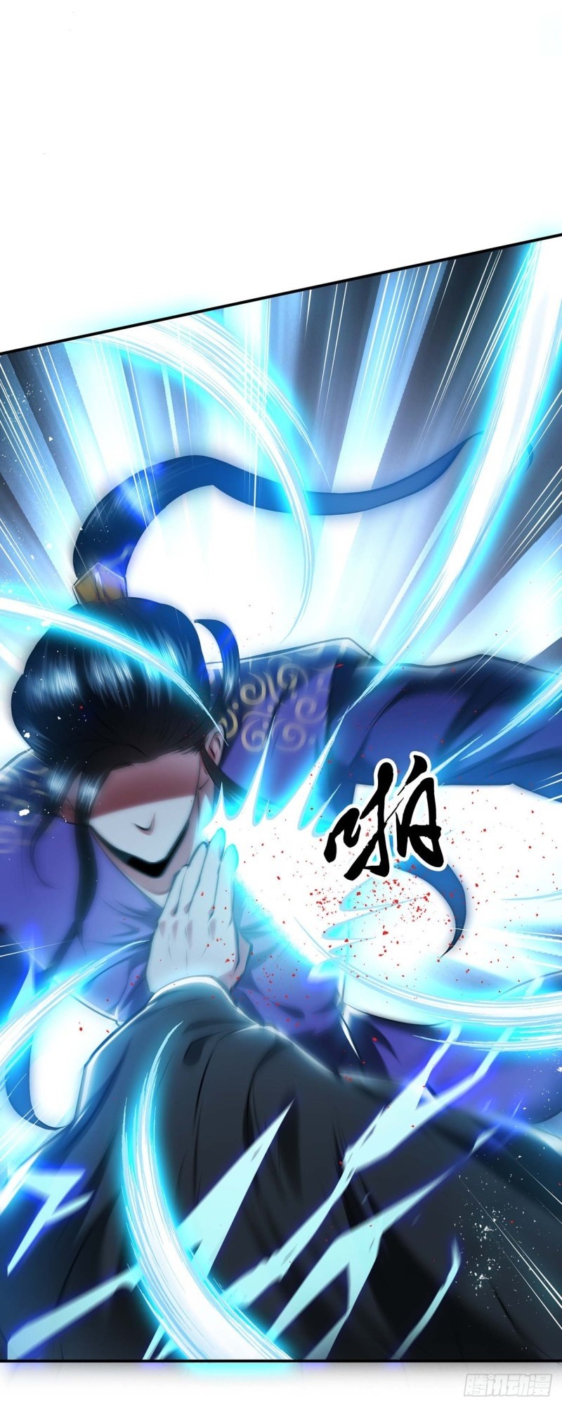 The Hero and The Harem are Mine Now Chapter 03 Gambar 5