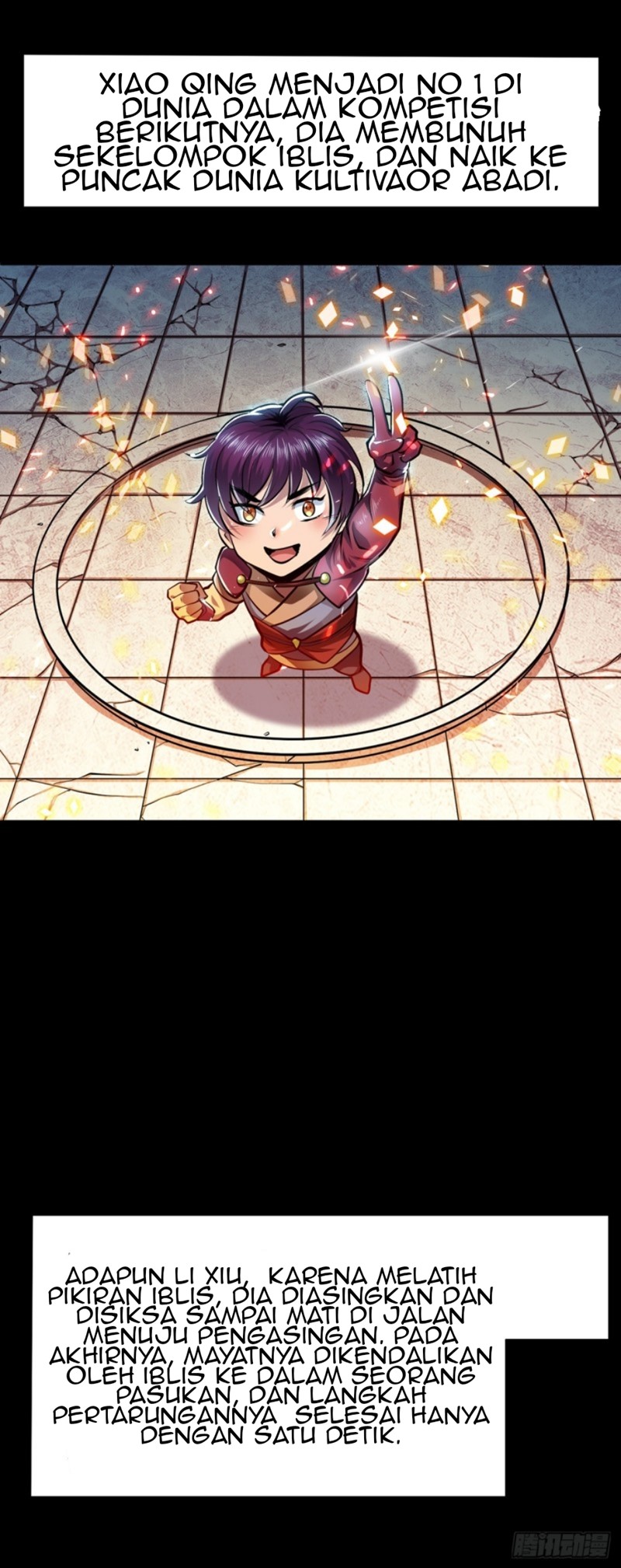 The Hero and The Harem are Mine Now Chapter 03 Gambar 40