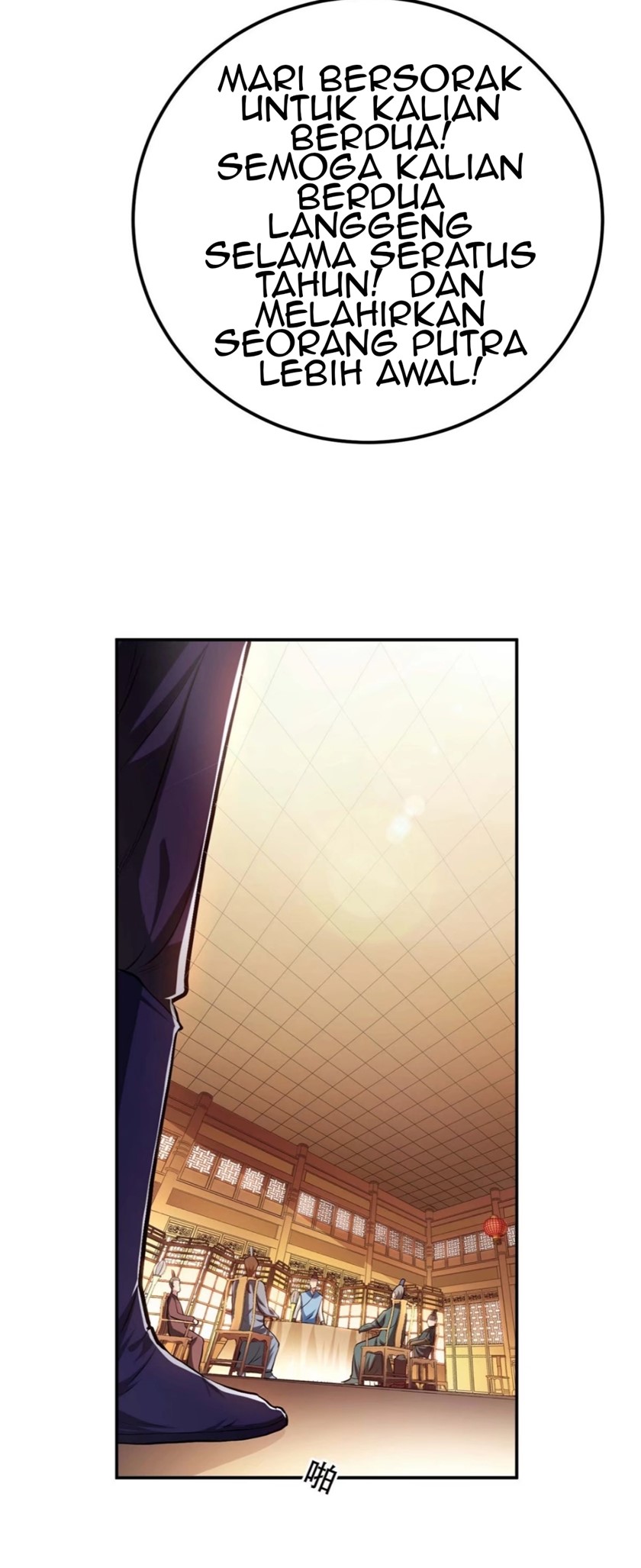 The Hero and The Harem are Mine Now Chapter 05 Gambar 38