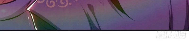 The Hero and The Harem are Mine Now Chapter 09 Gambar 11