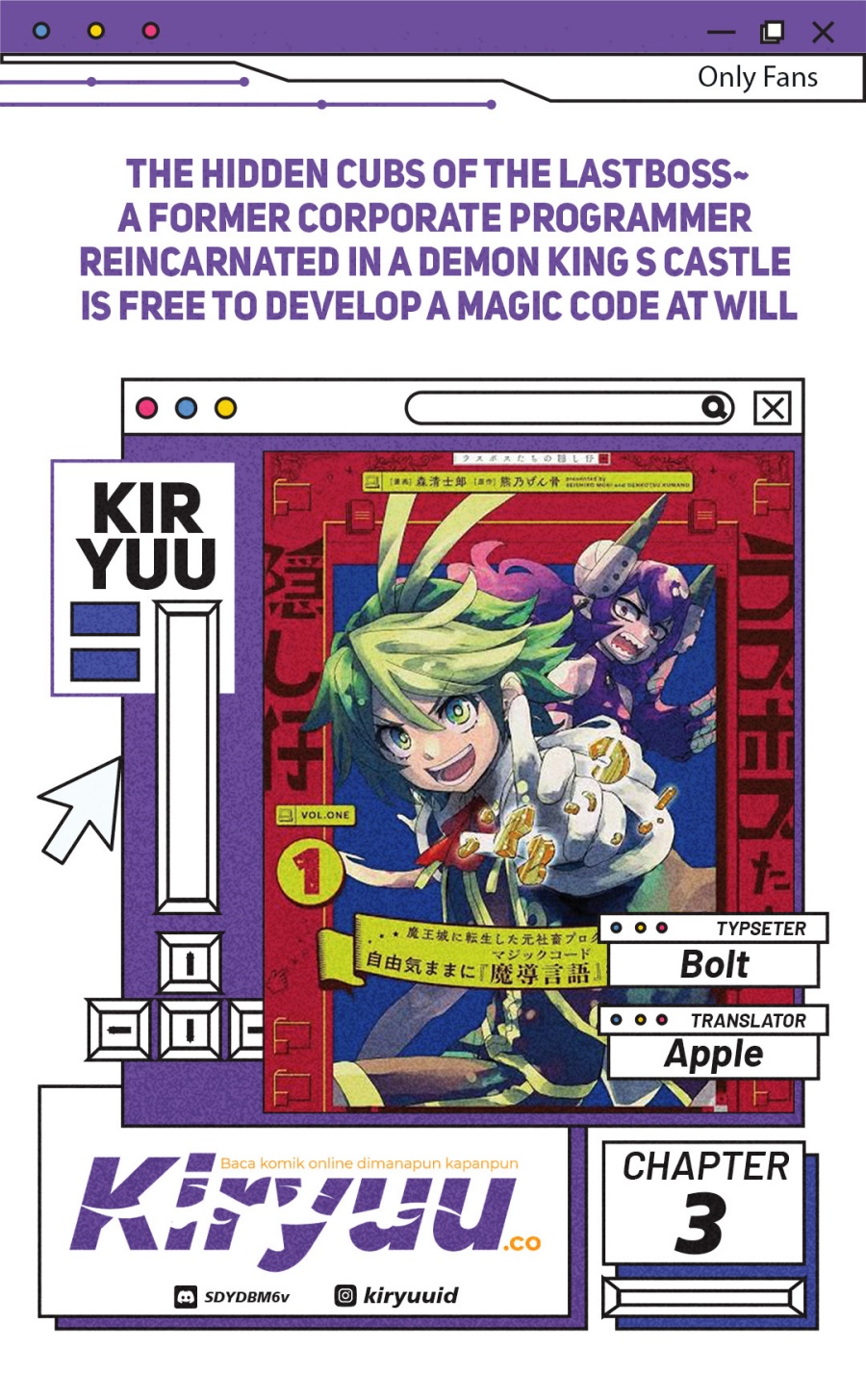 The Hidden Cubs of the Lastboss ~A Former Corporate Programmer Reincarnated in a Demon King’s Castle Is Free to Develop a “Magic Code” at Will.~ Chapter 03 Gambar 1