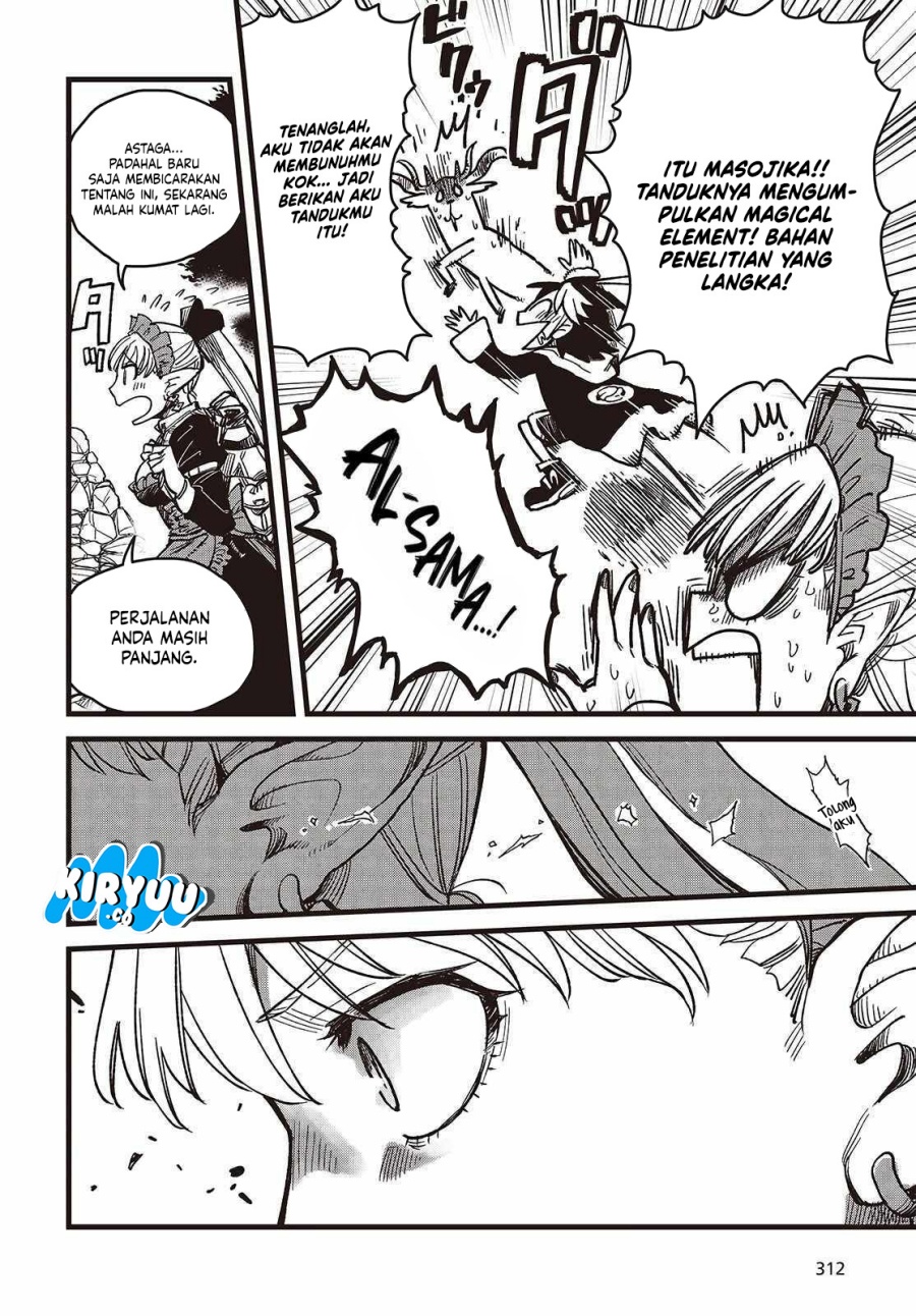 The Hidden Cubs of the Lastboss ~A Former Corporate Programmer Reincarnated in a Demon King’s Castle Is Free to Develop a “Magic Code” at Will.~ Chapter 03 Gambar 9