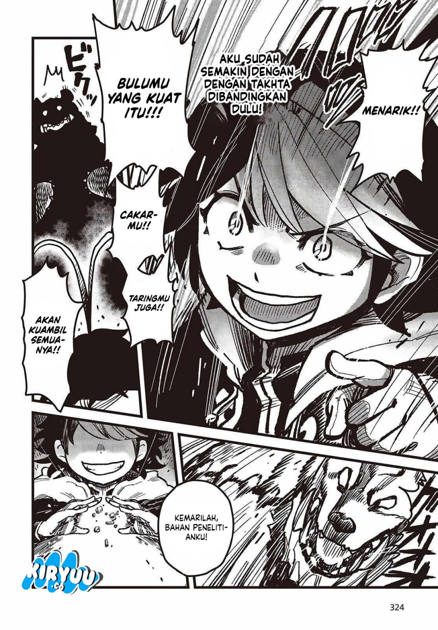 The Hidden Cubs of the Lastboss ~A Former Corporate Programmer Reincarnated in a Demon King’s Castle Is Free to Develop a “Magic Code” at Will.~ Chapter 03 Gambar 21