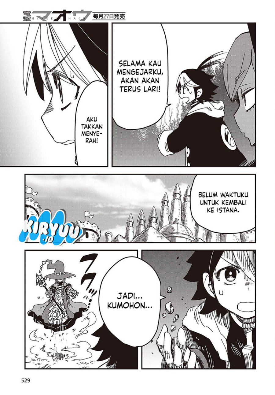 The Hidden Cubs of the Lastboss ~A Former Corporate Programmer Reincarnated in a Demon King’s Castle Is Free to Develop a “Magic Code” at Will.~ Chapter 08 Gambar 6