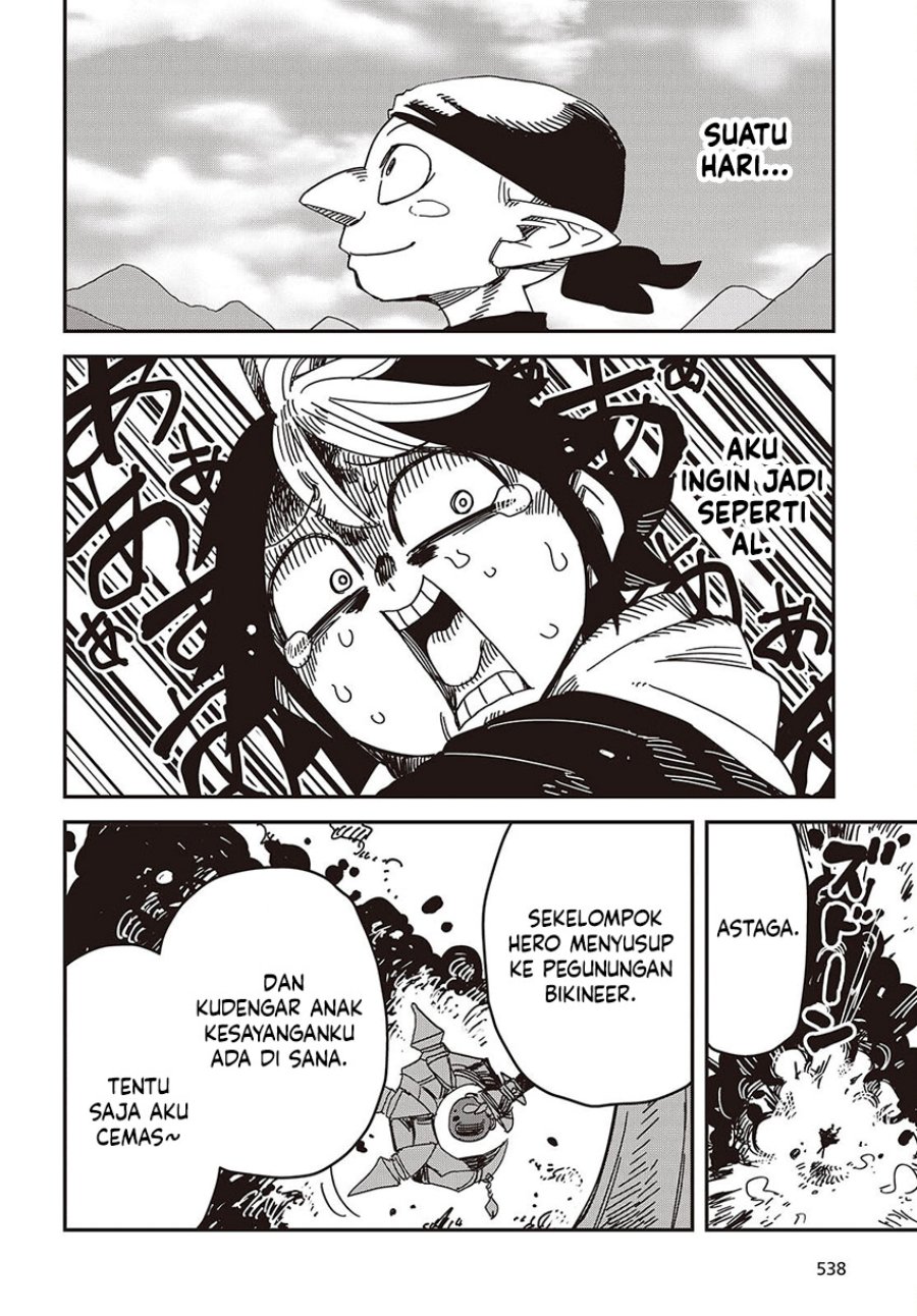 The Hidden Cubs of the Lastboss ~A Former Corporate Programmer Reincarnated in a Demon King’s Castle Is Free to Develop a “Magic Code” at Will.~ Chapter 08 Gambar 15