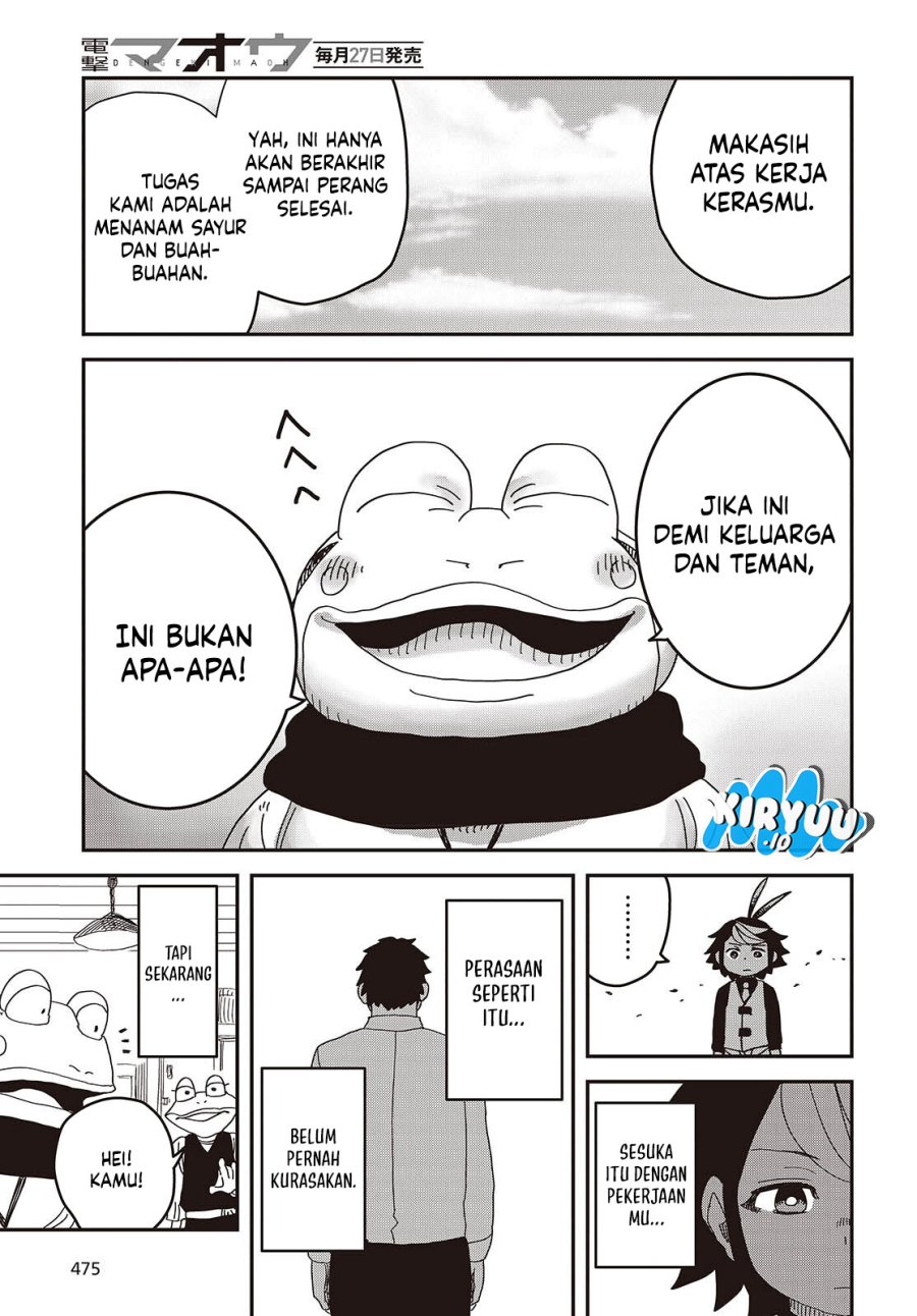 The Hidden Cubs of the Lastboss ~A Former Corporate Programmer Reincarnated in a Demon King’s Castle Is Free to Develop a “Magic Code” at Will.~ Chapter 09 Gambar 12