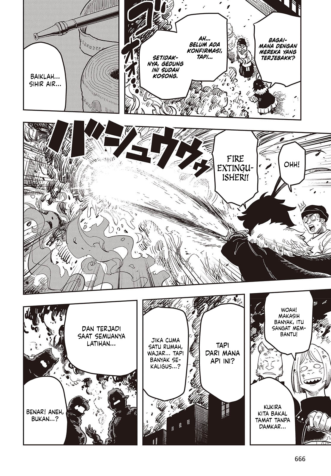 The Hidden Cubs of the Lastboss ~A Former Corporate Programmer Reincarnated in a Demon King’s Castle Is Free to Develop a “Magic Code” at Will.~ Chapter 10 Gambar 3
