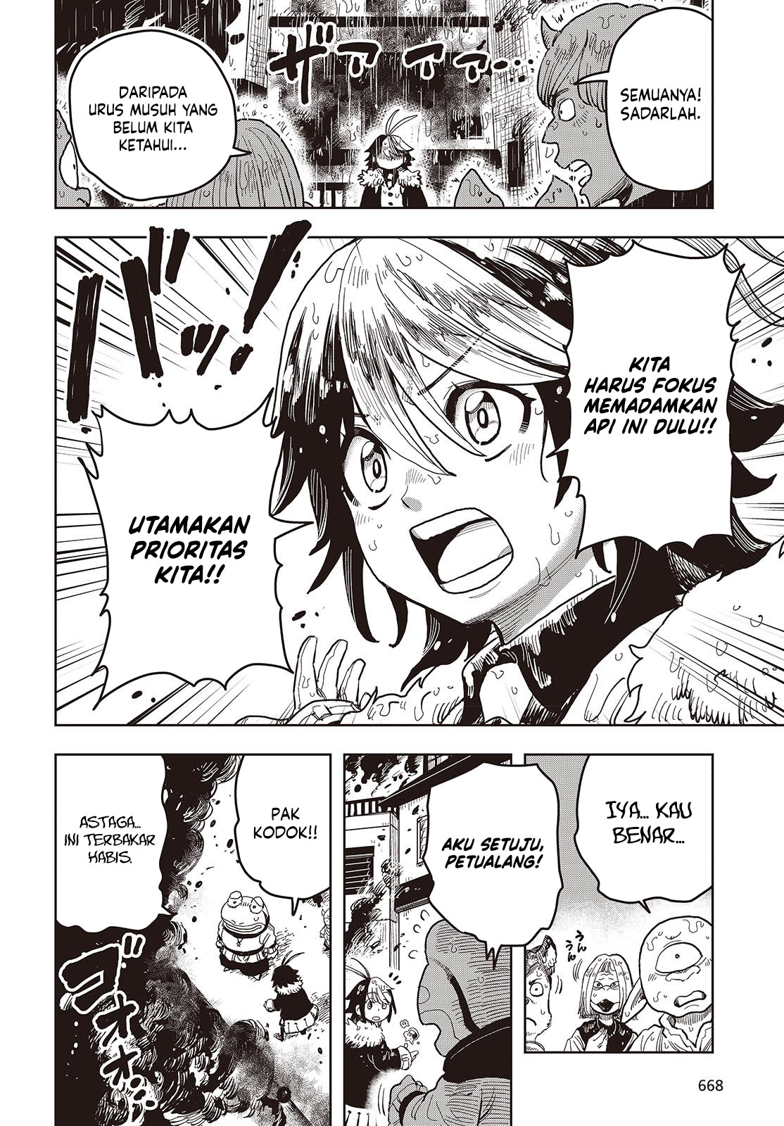 The Hidden Cubs of the Lastboss ~A Former Corporate Programmer Reincarnated in a Demon King’s Castle Is Free to Develop a “Magic Code” at Will.~ Chapter 10 Gambar 5