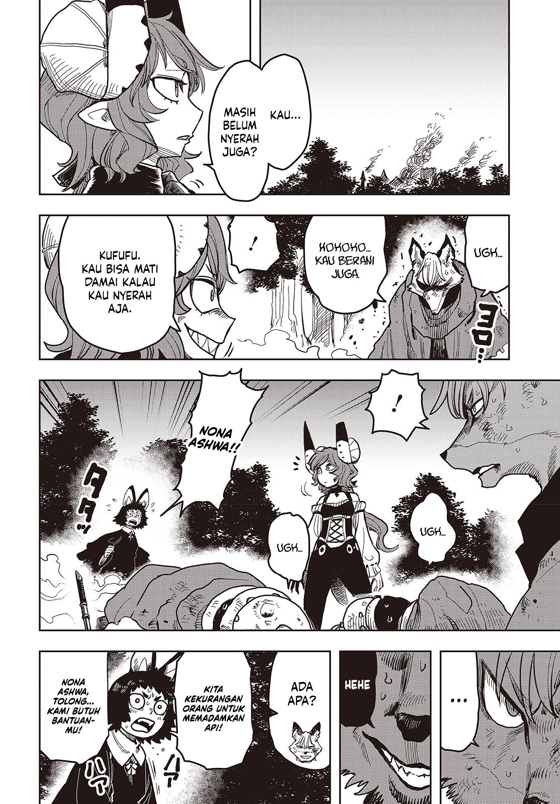 The Hidden Cubs of the Lastboss ~A Former Corporate Programmer Reincarnated in a Demon King’s Castle Is Free to Develop a “Magic Code” at Will.~ Chapter 10 Gambar 17