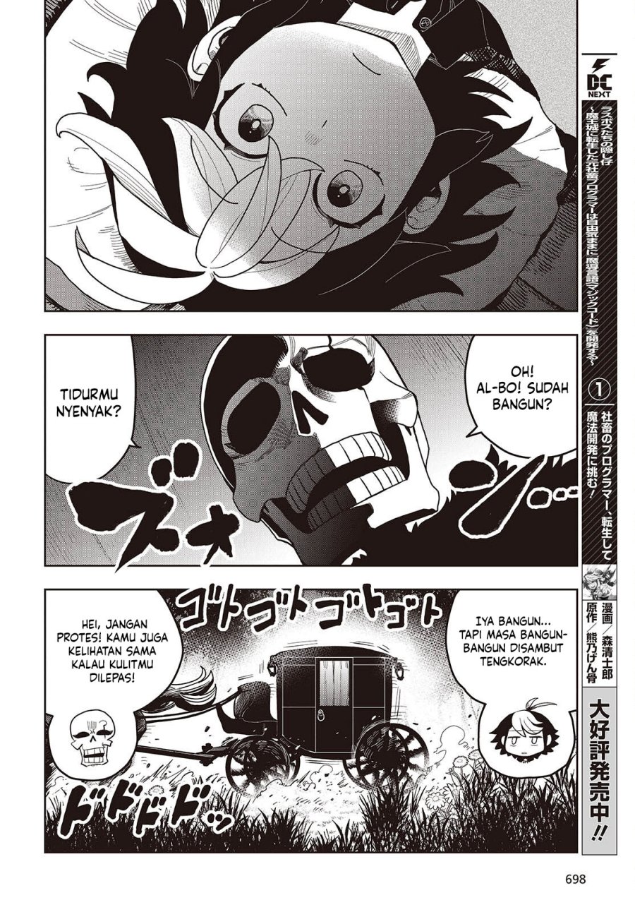 The Hidden Cubs of the Lastboss ~A Former Corporate Programmer Reincarnated in a Demon King’s Castle Is Free to Develop a “Magic Code” at Will.~ Chapter 11 Gambar 3