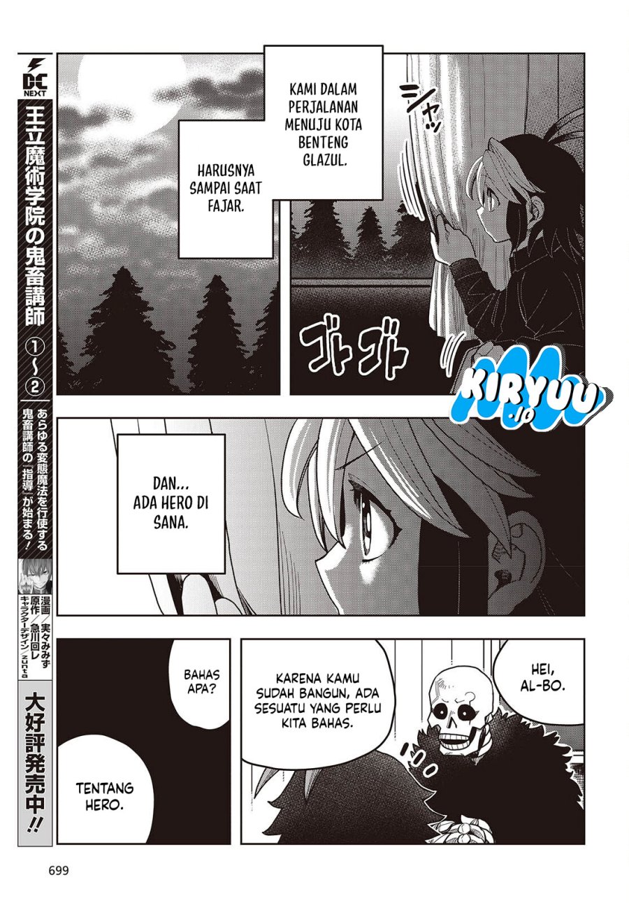 The Hidden Cubs of the Lastboss ~A Former Corporate Programmer Reincarnated in a Demon King’s Castle Is Free to Develop a “Magic Code” at Will.~ Chapter 11 Gambar 4