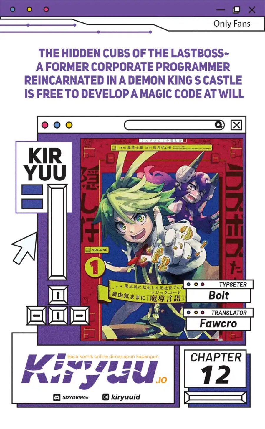 The Hidden Cubs of the Lastboss ~A Former Corporate Programmer Reincarnated in a Demon King’s Castle Is Free to Develop a “Magic Code” at Will.~ Chapter 12 Gambar 1