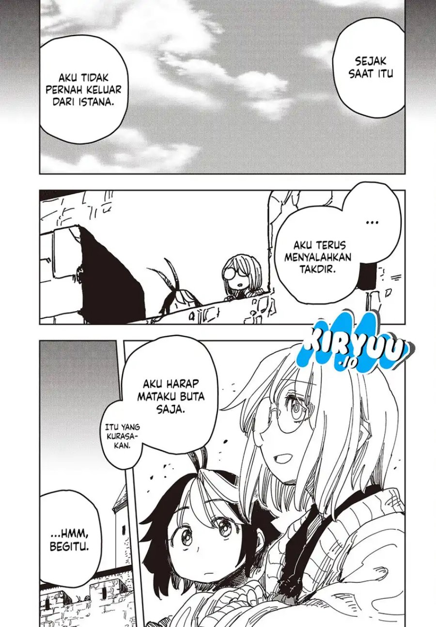 The Hidden Cubs of the Lastboss ~A Former Corporate Programmer Reincarnated in a Demon King’s Castle Is Free to Develop a “Magic Code” at Will.~ Chapter 12 Gambar 20