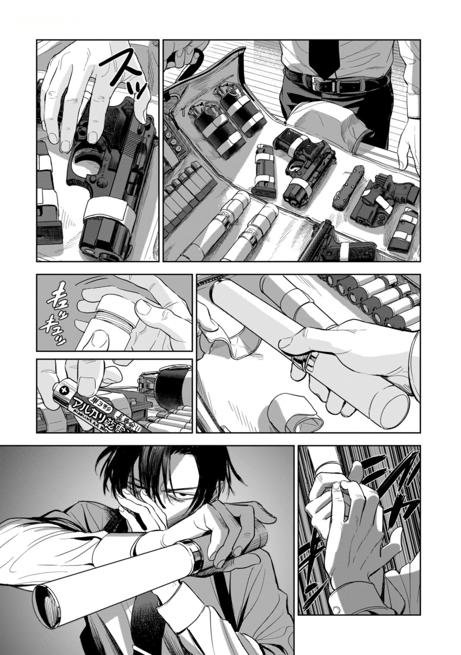 The Hitman Stans Chapter 02 Gambar 3