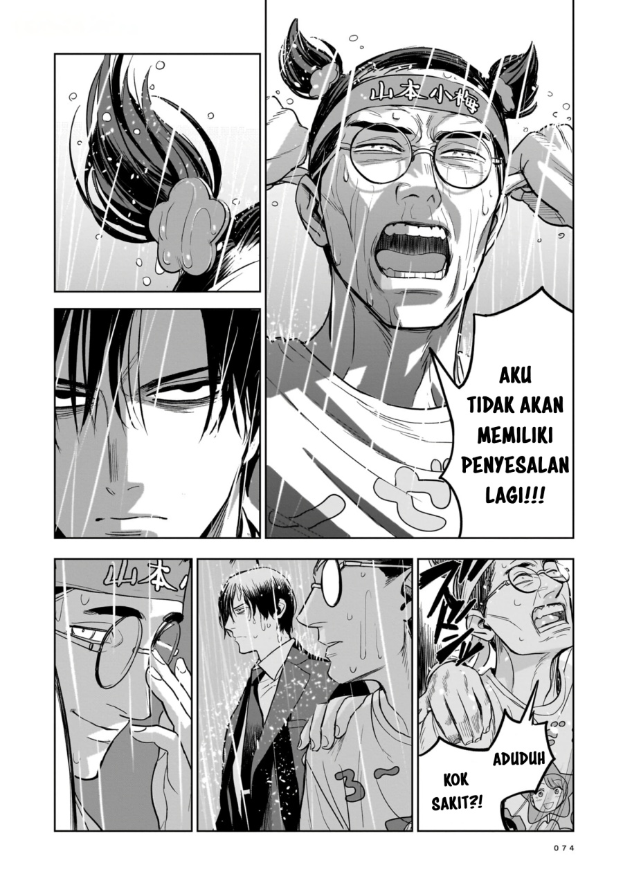 The Hitman Stans Chapter 02 Gambar 18