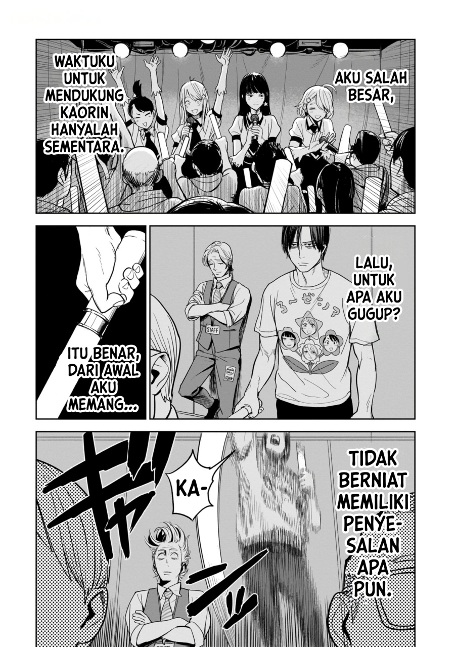 The Hitman Stans Chapter 02 Gambar 19