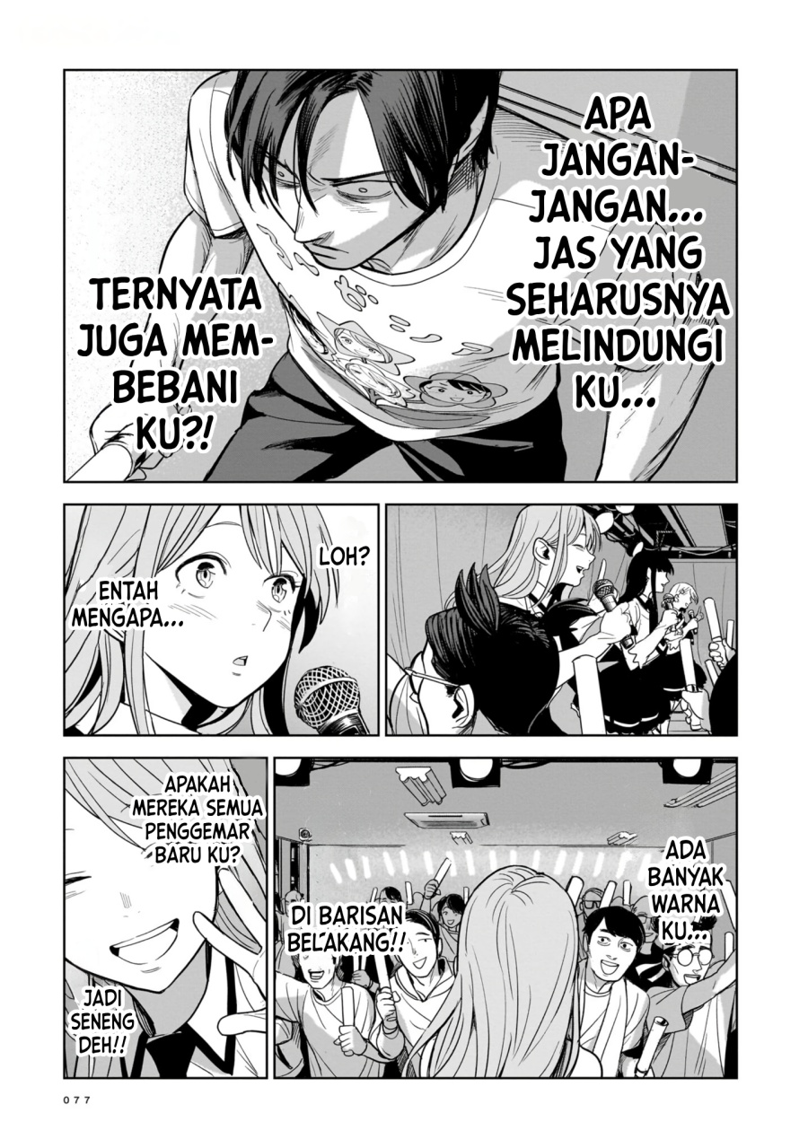 The Hitman Stans Chapter 02 Gambar 21