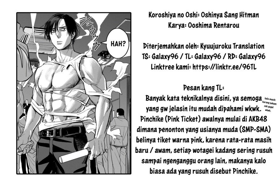 The Hitman Stans Chapter 02 Gambar 28