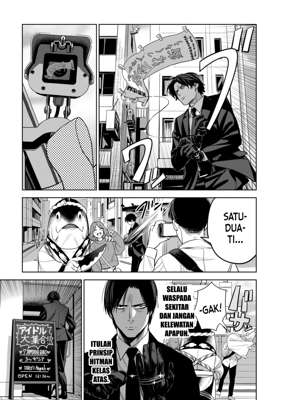 The Hitman Stans Chapter 03 Gambar 5