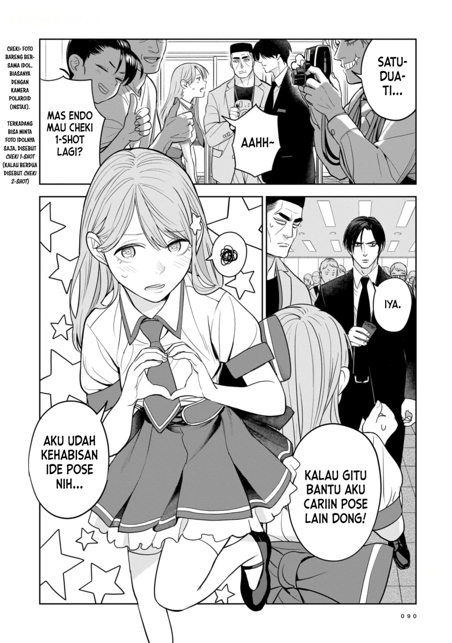 The Hitman Stans Chapter 03 Gambar 6