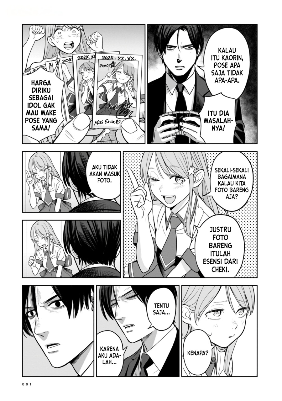 The Hitman Stans Chapter 03 Gambar 7
