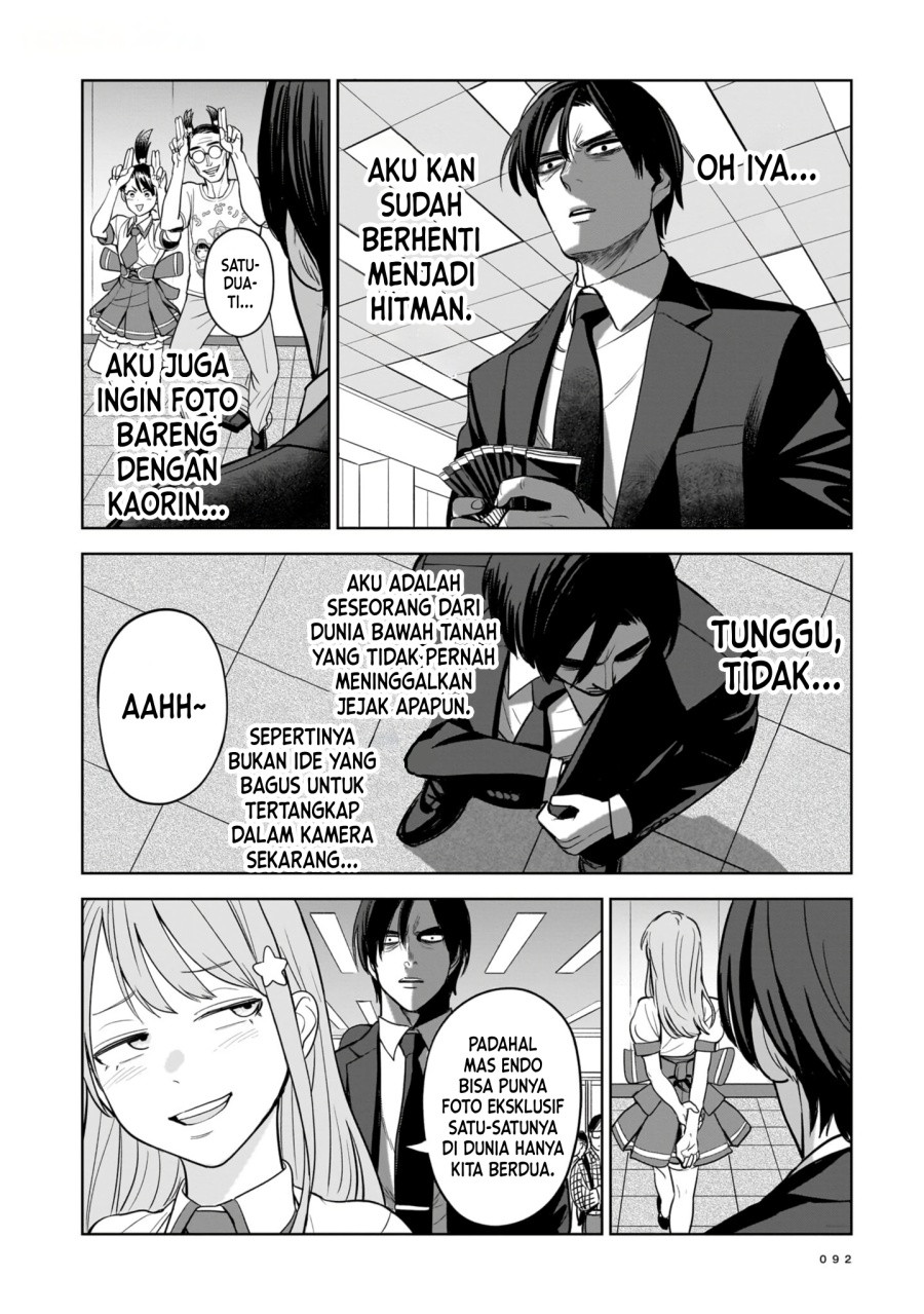 The Hitman Stans Chapter 03 Gambar 8