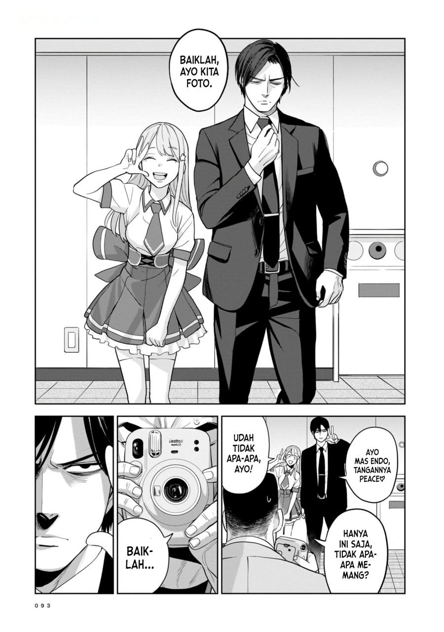 The Hitman Stans Chapter 03 Gambar 9