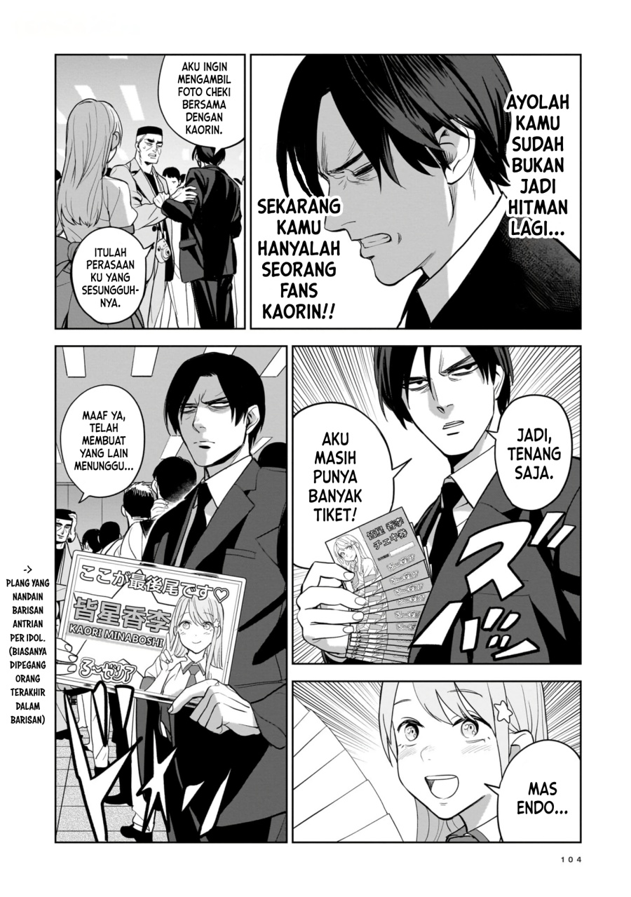 The Hitman Stans Chapter 03 Gambar 20
