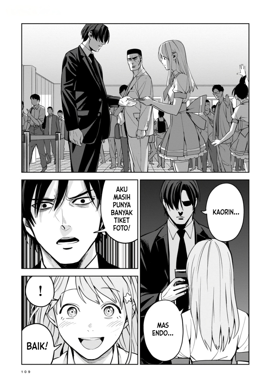 The Hitman Stans Chapter 03 Gambar 25