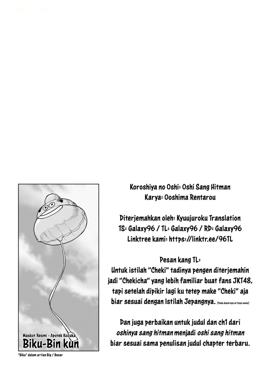 The Hitman Stans Chapter 03 Gambar 32