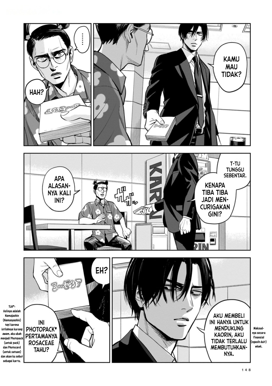 The Hitman Stans Chapter 05 Gambar 4