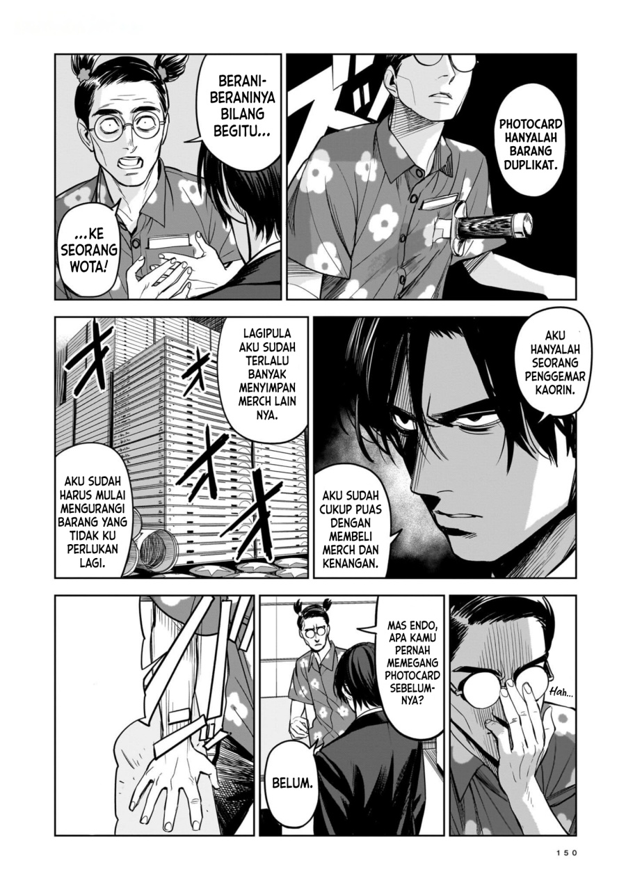 The Hitman Stans Chapter 05 Gambar 6