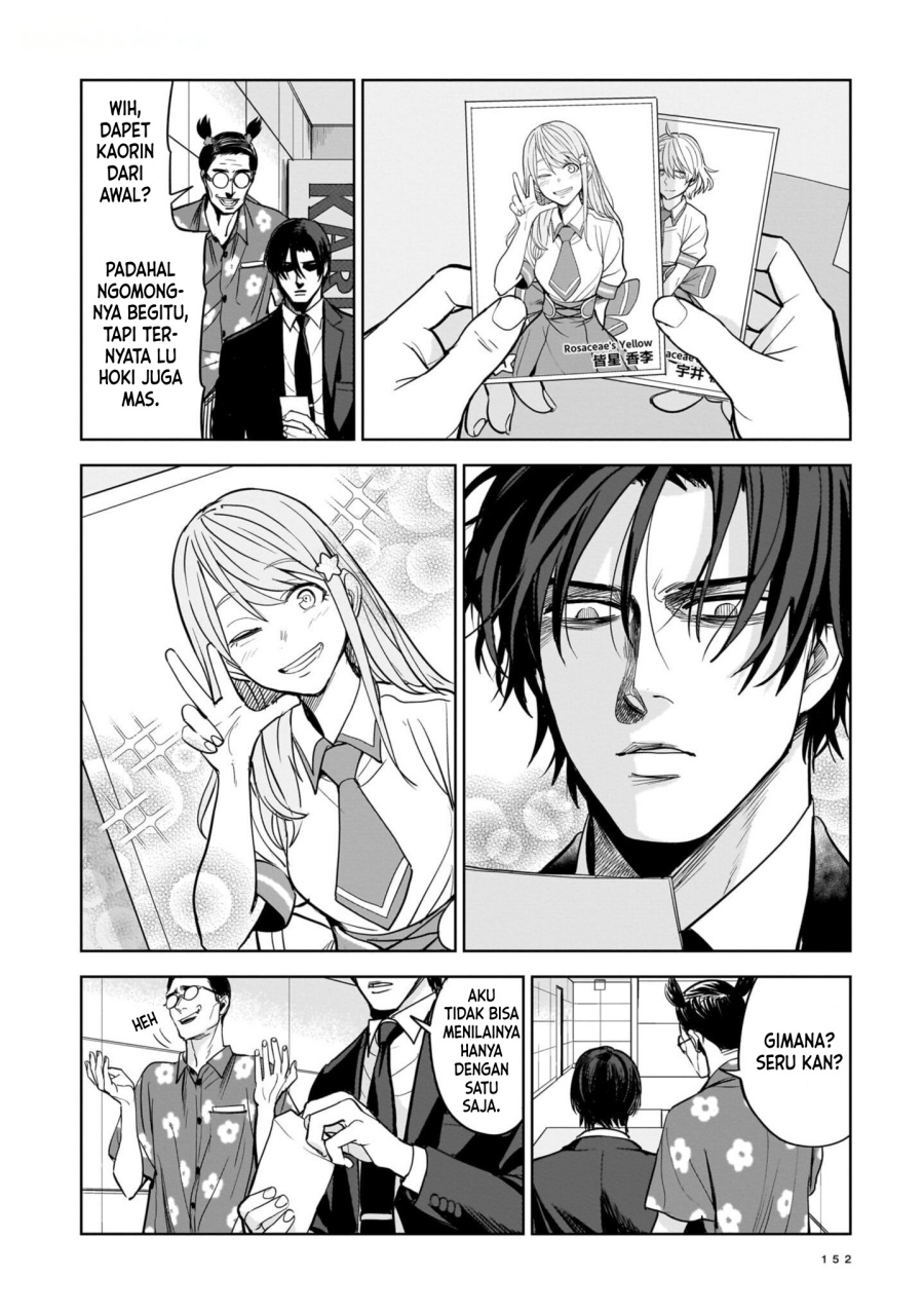 The Hitman Stans Chapter 05 Gambar 8