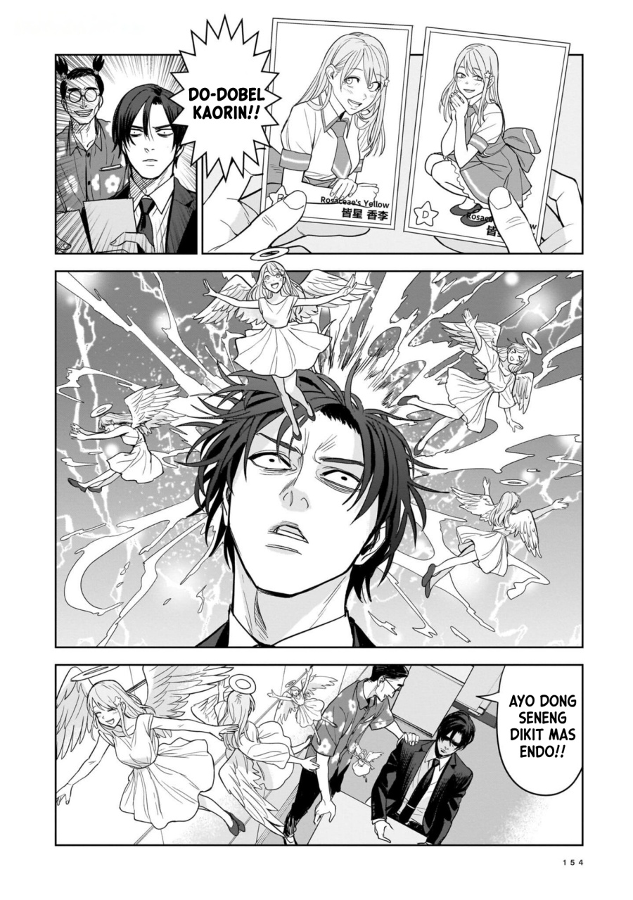 The Hitman Stans Chapter 05 Gambar 10