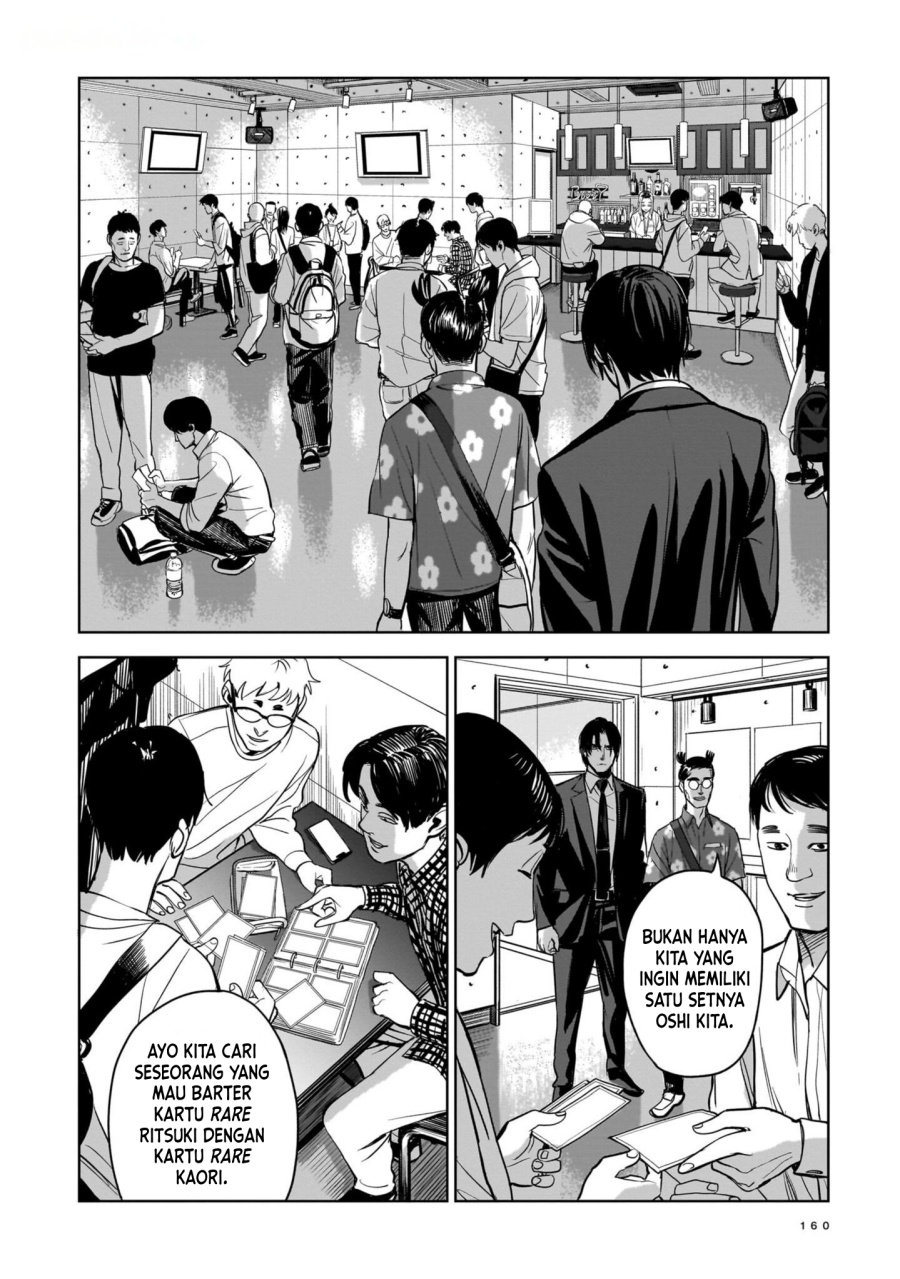 The Hitman Stans Chapter 05 Gambar 16