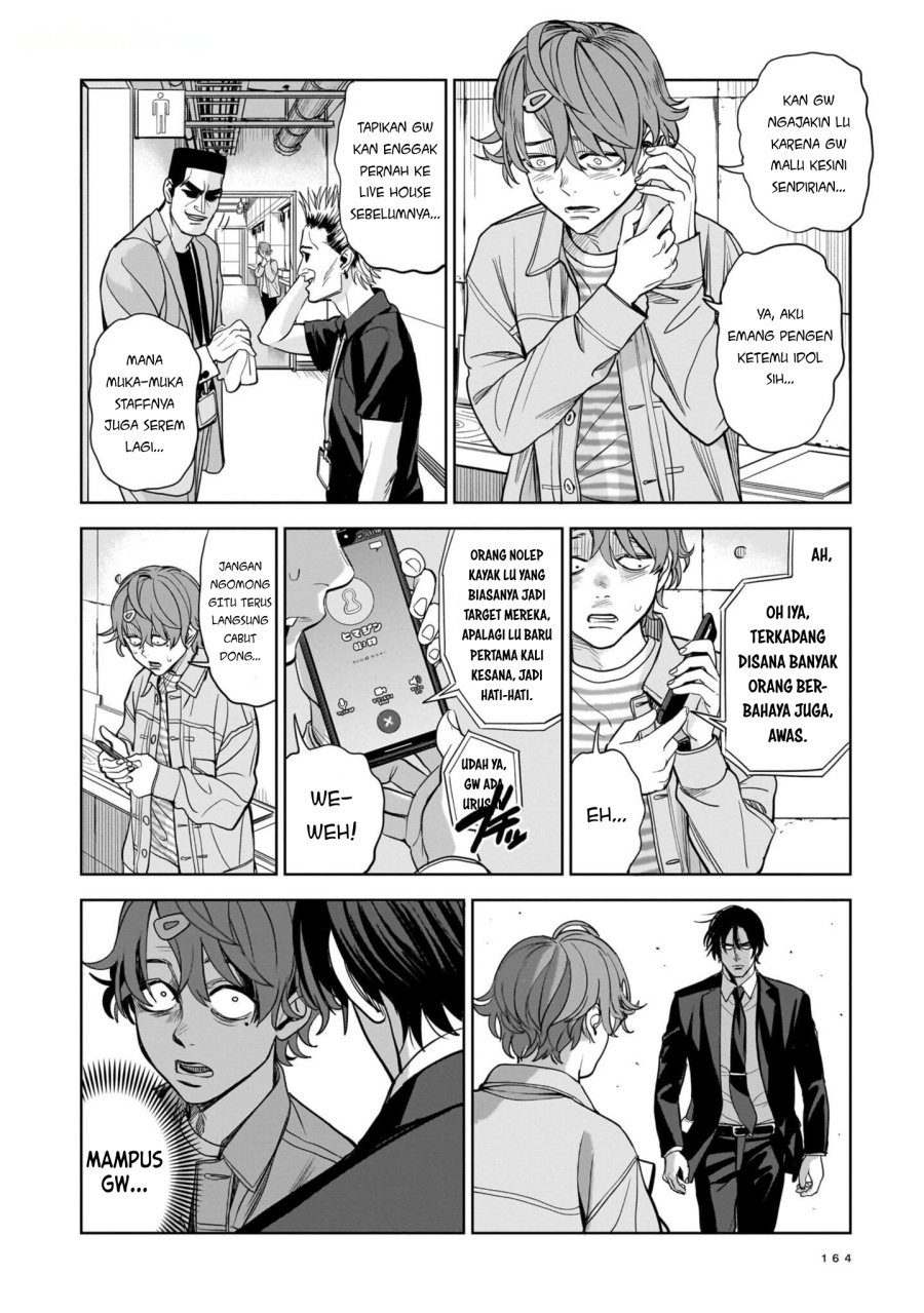 The Hitman Stans Chapter 05 Gambar 20