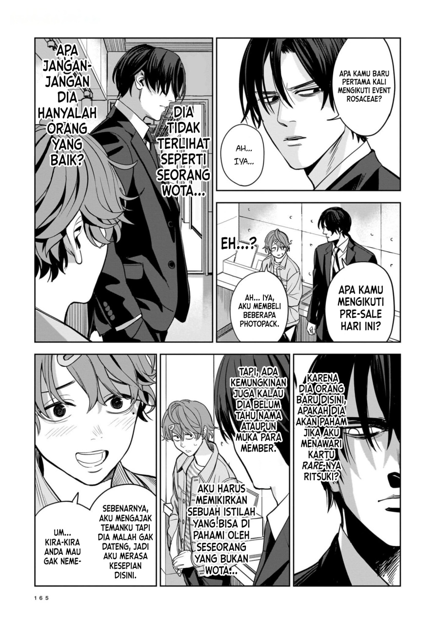 The Hitman Stans Chapter 05 Gambar 21