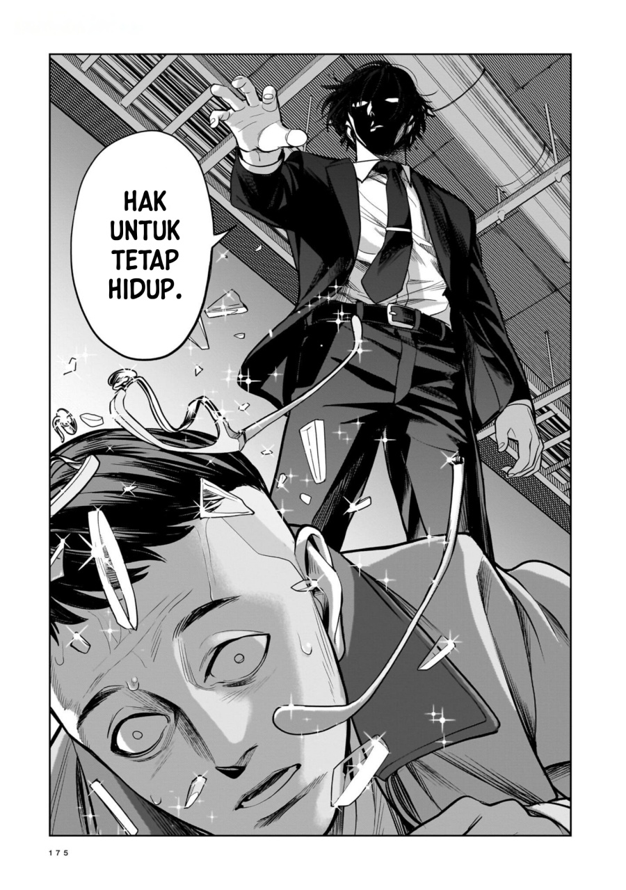 The Hitman Stans Chapter 05 Gambar 31