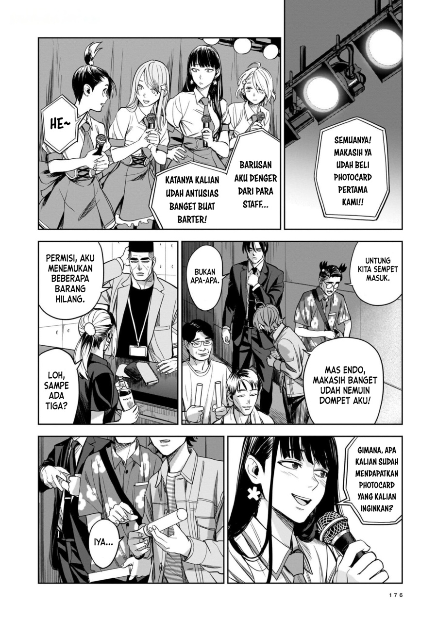 The Hitman Stans Chapter 05 Gambar 32