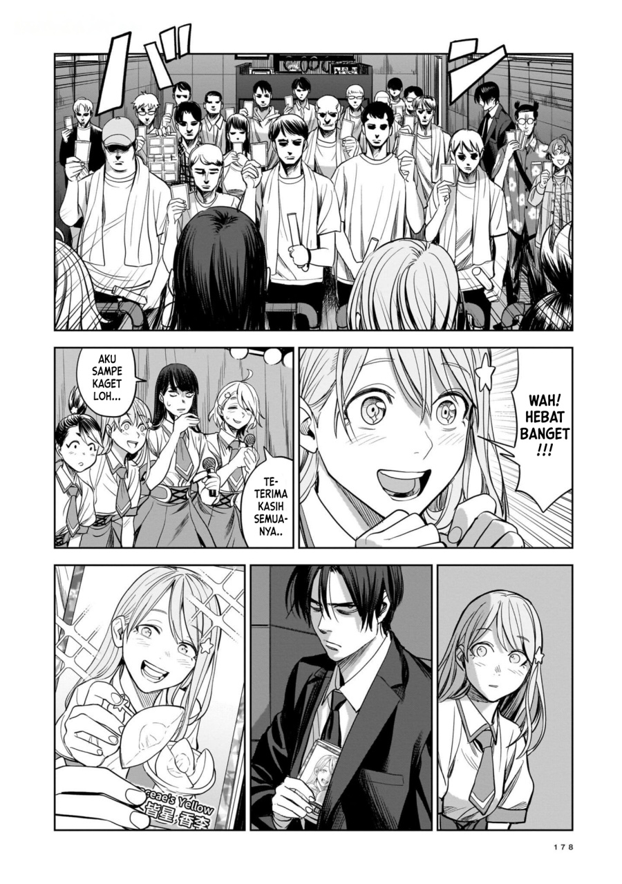 The Hitman Stans Chapter 05 Gambar 34