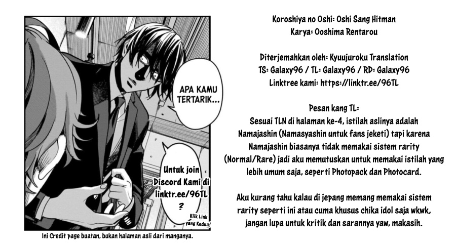 The Hitman Stans Chapter 05 Gambar 37